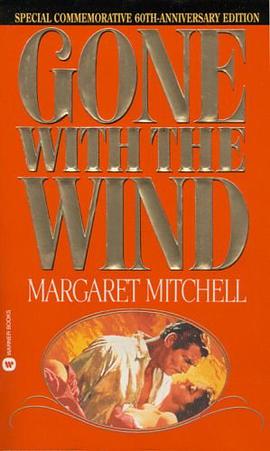 Gone with the Wind