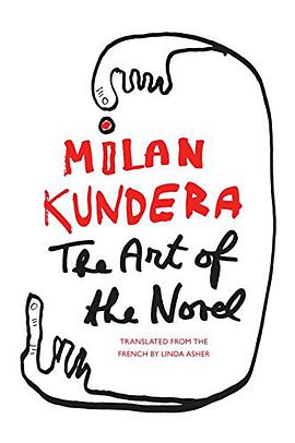 The Art of the Novel