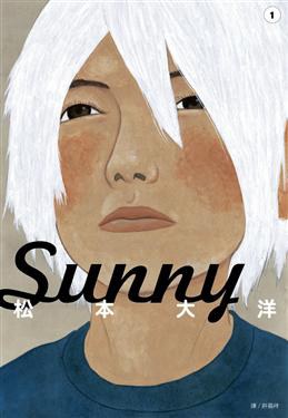 Sunny 01