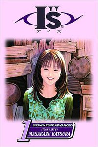 I"s (VIZ Media LLC 2005)