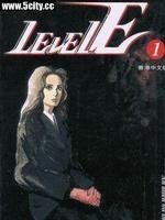 LEVEL E（全3册） (新疆青少年出版社 1999)