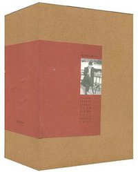 木心作品八种 (广西师范大学出版社 2009)