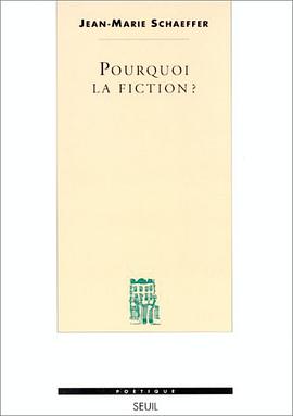Pourquoi la fiction ?