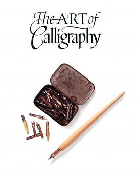 The Art Of Calligraphy