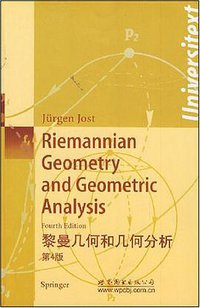 黎曼几何和几何分析 (世界图书出版公司 2008)