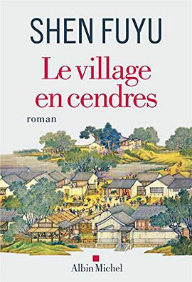 Le Village en cendres