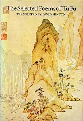 Selected Poems of Tu Fu