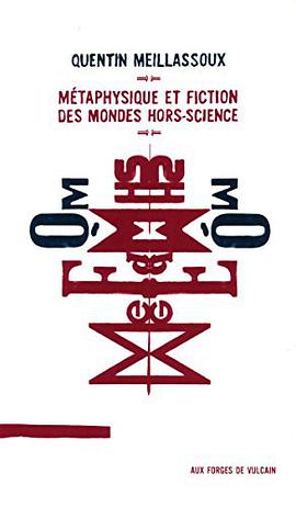 Métaphysique et fiction des mondes hors-science