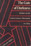 The Gate of Darkness (University of Washington Press 1971)