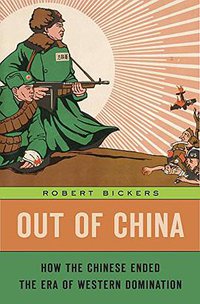 Out of China (Harvard University Press 2017)