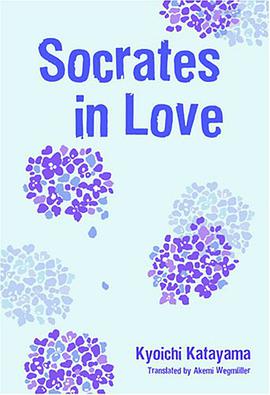 Socrates In Love