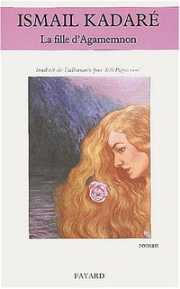 La Fille d'Agamemnon (Fayard 2003)