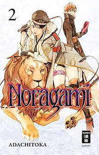 Noragami 02 (Egmont Manga + Anime GmbH 2013)