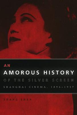 An Amorous History of the Silver Screen
