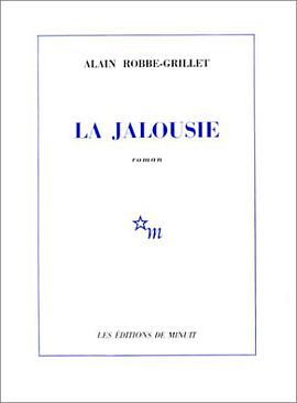 La jalousie