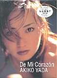 矢田亜希子写真集 「Ｄｅ Ｍｉ Ｃｏｒａｚｏｎ」