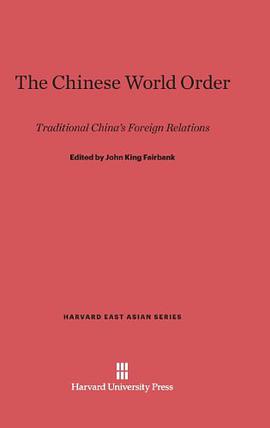 The Chinese World Order