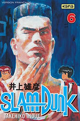 Slam Dunk, tome 6