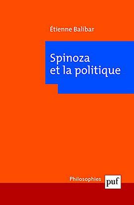 Spinoza et la politique