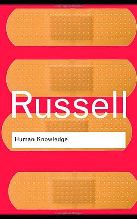 Human Knowledge