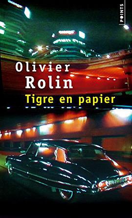 Tigre en papier