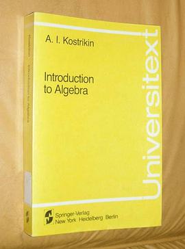Introduction to Algebra (Universitext)