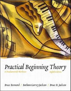Practical Beginning Theory