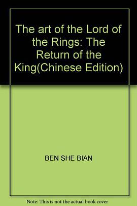 The art of the Lord of the Rings