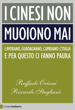 I cinesi non muoiono mai