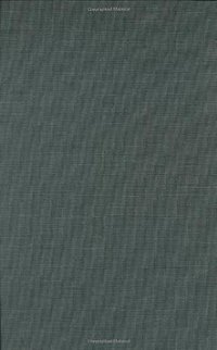 Liberalism with Honor (Harvard University Press 2002)