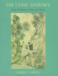 The Lyric Journey (Harvard University Press 1996)