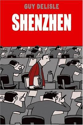 Shenzhen