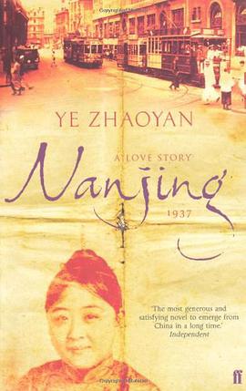 Nanjing 1937