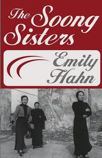 The Soong Sisters