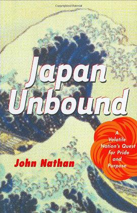 Japan Unbound