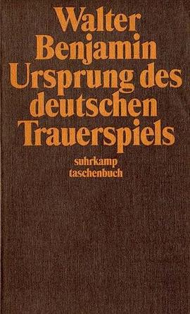 Ursprung Des Deutschen Trauerspiels