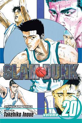 Slam Dunk, Volume 20