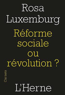 Réforme sociale ou révolution?