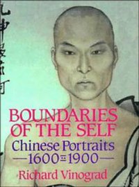Boundaries of the Self (Cambridge University Press 1992)