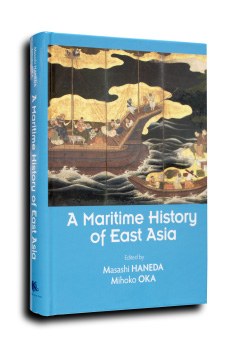 A Maritime History of East Asia