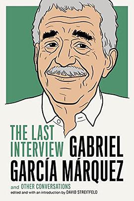 Gabriel Garcia Marquez