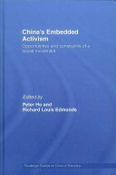 China's Embedded Activism