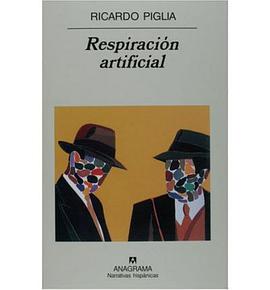 Respiracion Artificial