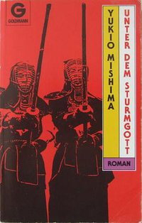 Das meer der Fruchtbarkeit (Wilhelm Goldmann Verlag 1988)