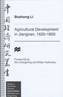 Agricultural Development in Jiangnan, 1620-1850