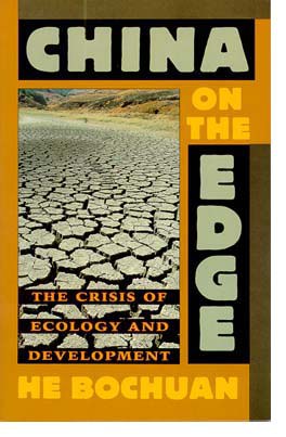China on the Edge