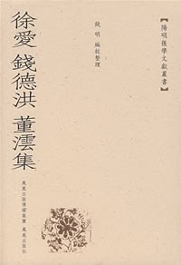 封面
