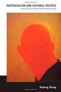 Postsocialism and Cultural Politics (Duke University Press 2008)