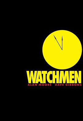 WATCHMEN ウォッチメン