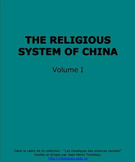 The Religious System of China
